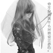 flick chess最新版下载